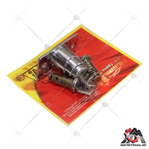 Личинки замков двери и багажника (кт. 3 шт.) ВАЗ-21099 бл,"ГРА"  (Гранд Ри Ал)