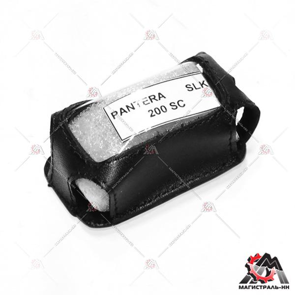 Чехол брелка а/сигнализации черный (кожа,кобура) PANTERA SLK-200 SC