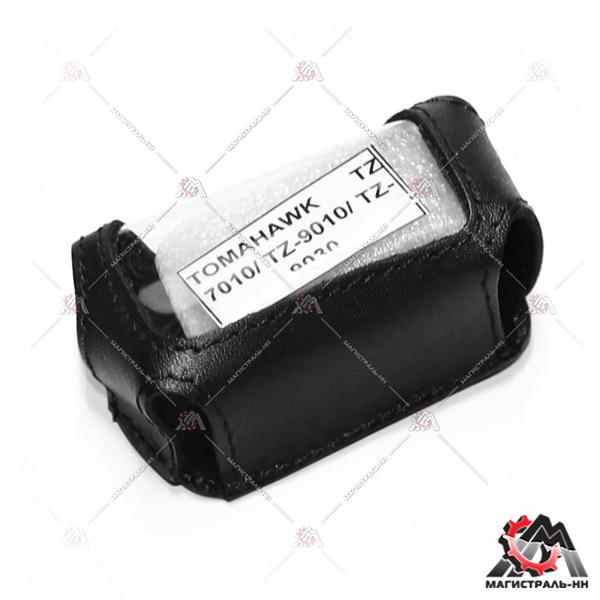 Чехол брелка а/сигнализации черный (кожа,кобура) TOMAHAWK TZ-7010/9010/9030