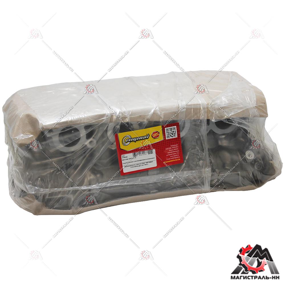 Головка блока ВАЗ-1119 для дв.V-1400 16 кл.в сборе(клапана+распредвалы+гидрокомп.) (ВАЗ)