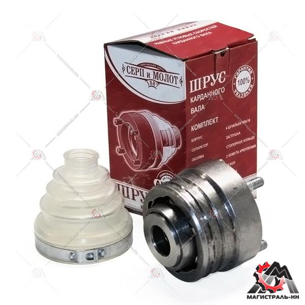 Шрус ВАЗ-2121-2123 карданного вала (к-т) (7585) (СиМ)