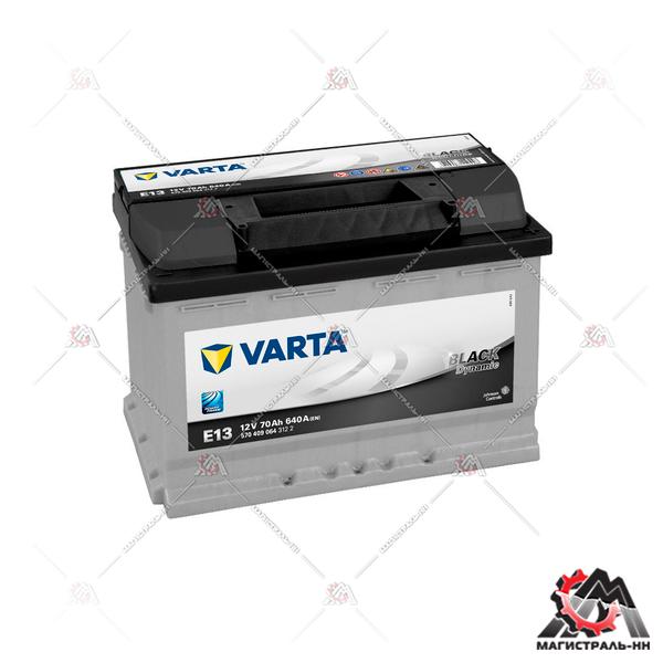 Аккумулятор 6СТ-70 VARTA Black Dynamic о.п. пуск.ток 640 А (278х175х190) клеммы евро