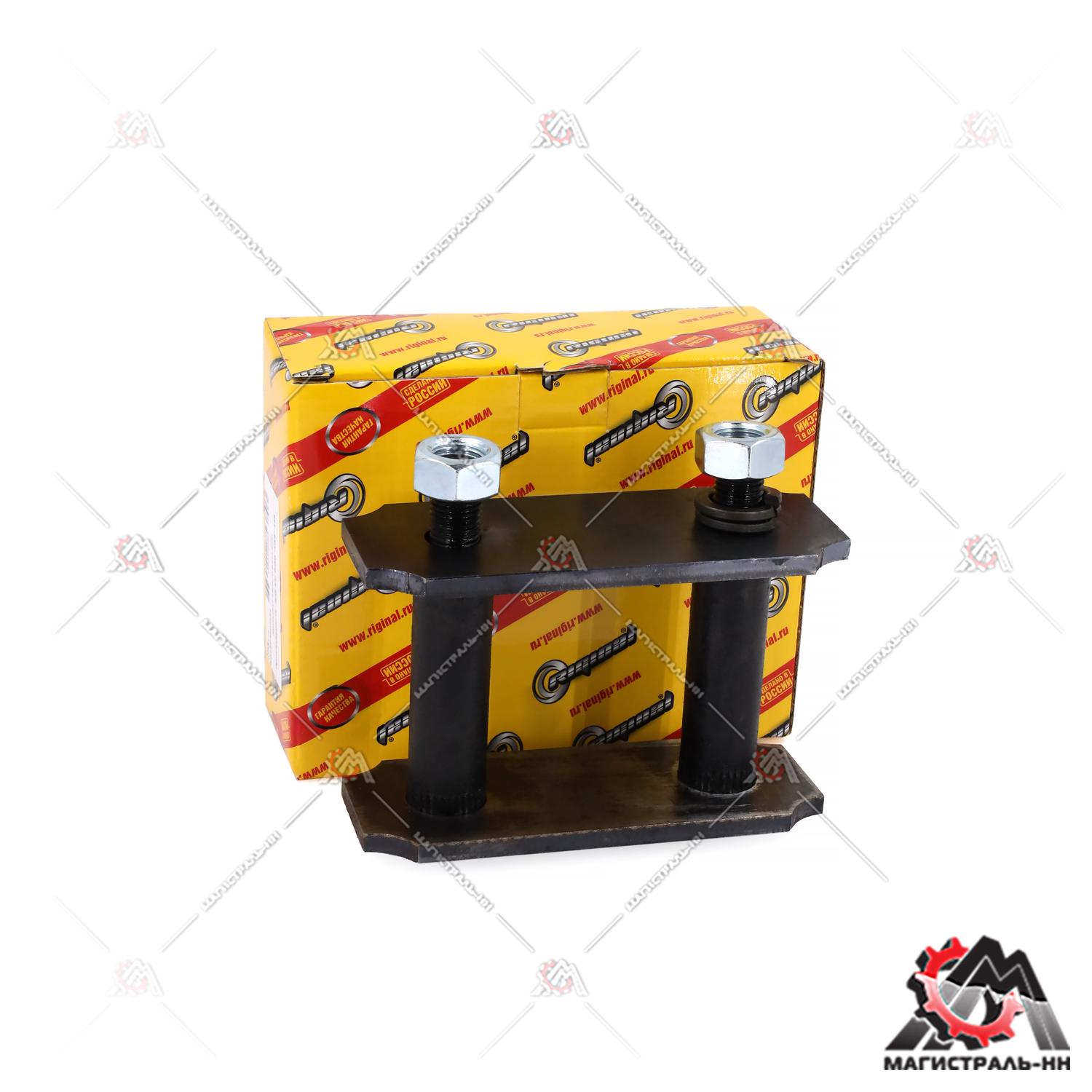 Серьга рессоры в сборе УАЗ-469 "Riginal"