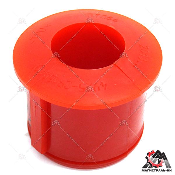 Подушка стабилизатора КАМАЗ Евро