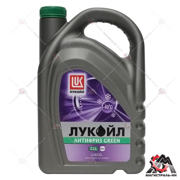 Жидкость охлаждающая Антифриз GREEN G-11 ЛУКОЙЛ 5 кг