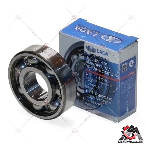 Подшипник вала РК привода переднего моста ВАЗ-21213 (ВПК) (фирм. упак. LADA)
