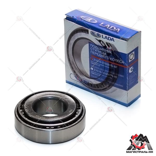 Подшипник 7805 передней ступицы внуренний ВАЗ-2101-07 (ВПК) (фирм. упак.LADA)