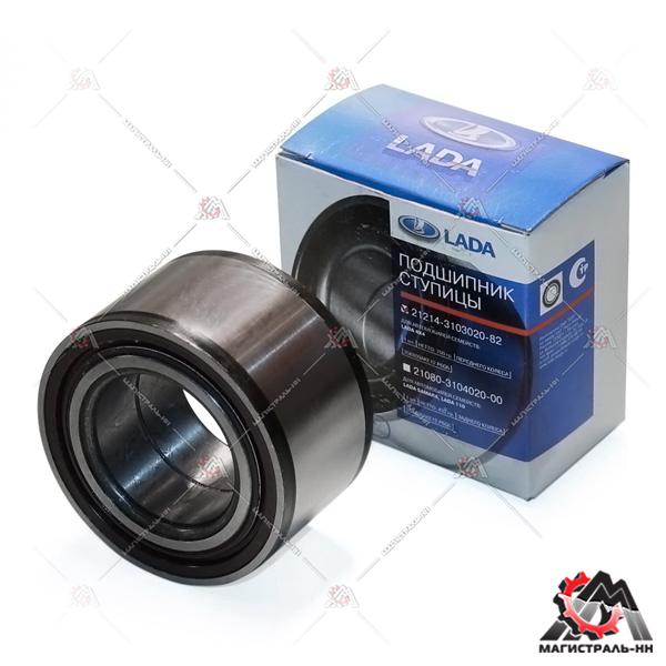 Подшипник 256809 передней ступицы ВАЗ-21214 (ВПК) (фирм. упак LADA)