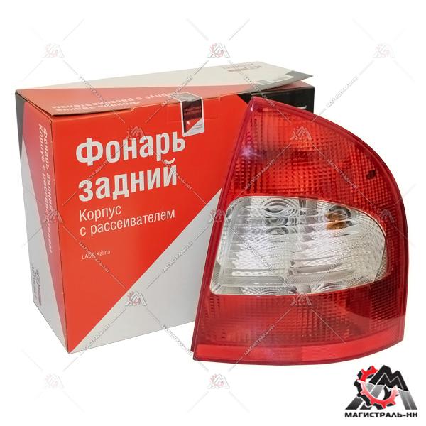 Фонарь задний правый ВАЗ-1118 (Автосвет) (упак. ОАТ)