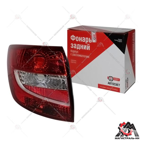 Корпус фонаря задний левый ВАЗ-2190 (Автосвет) (фирм. упак. LADA)
