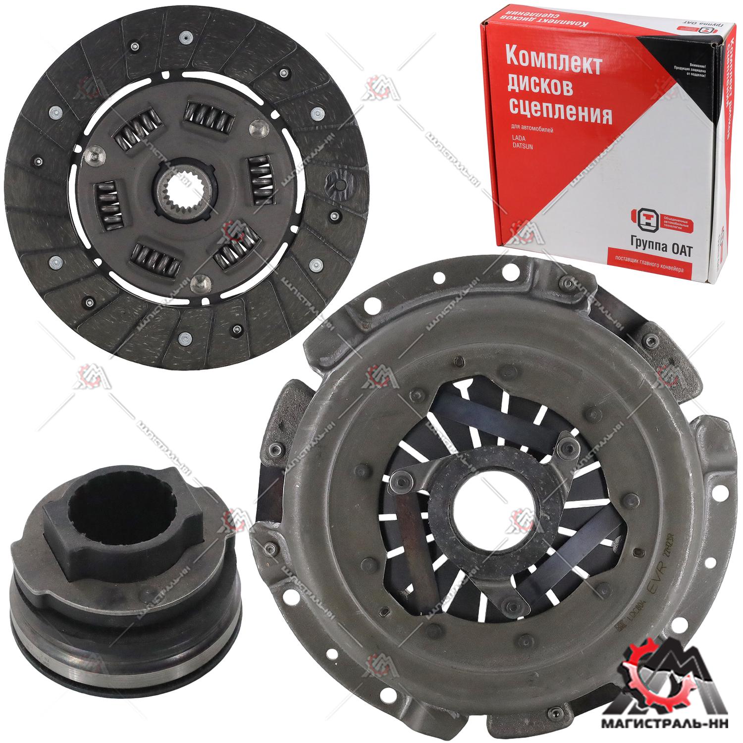 Пакет сцепления (корзина, диск, подш.) ВАЗ-2101-07,2121 (ЭКСЕДИ ВИС) (упак. ОАТ)