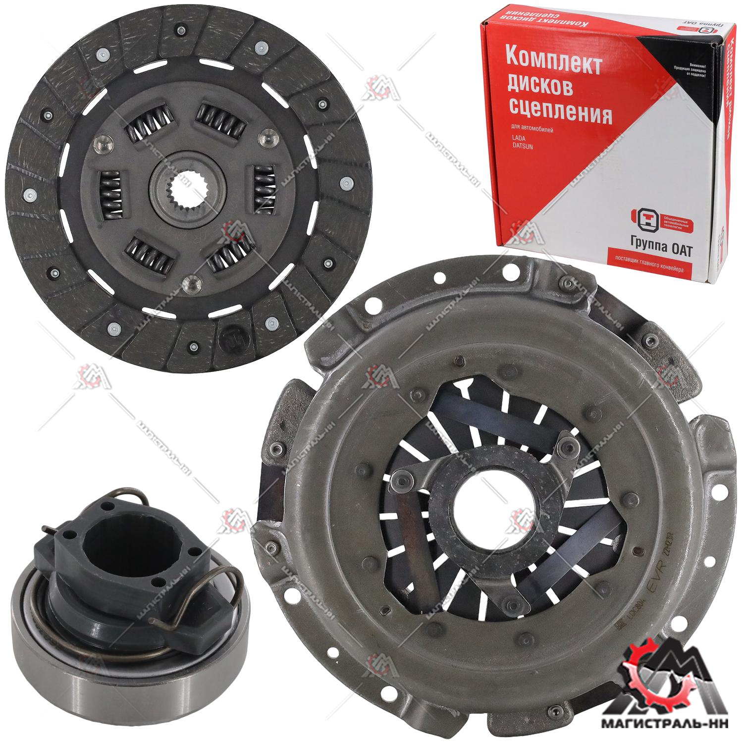 Пакет сцепления (корзина, диск, подш.) ВАЗ-2101-07 (ЭКСЕДИ ВИС) (упак. ОАТ)