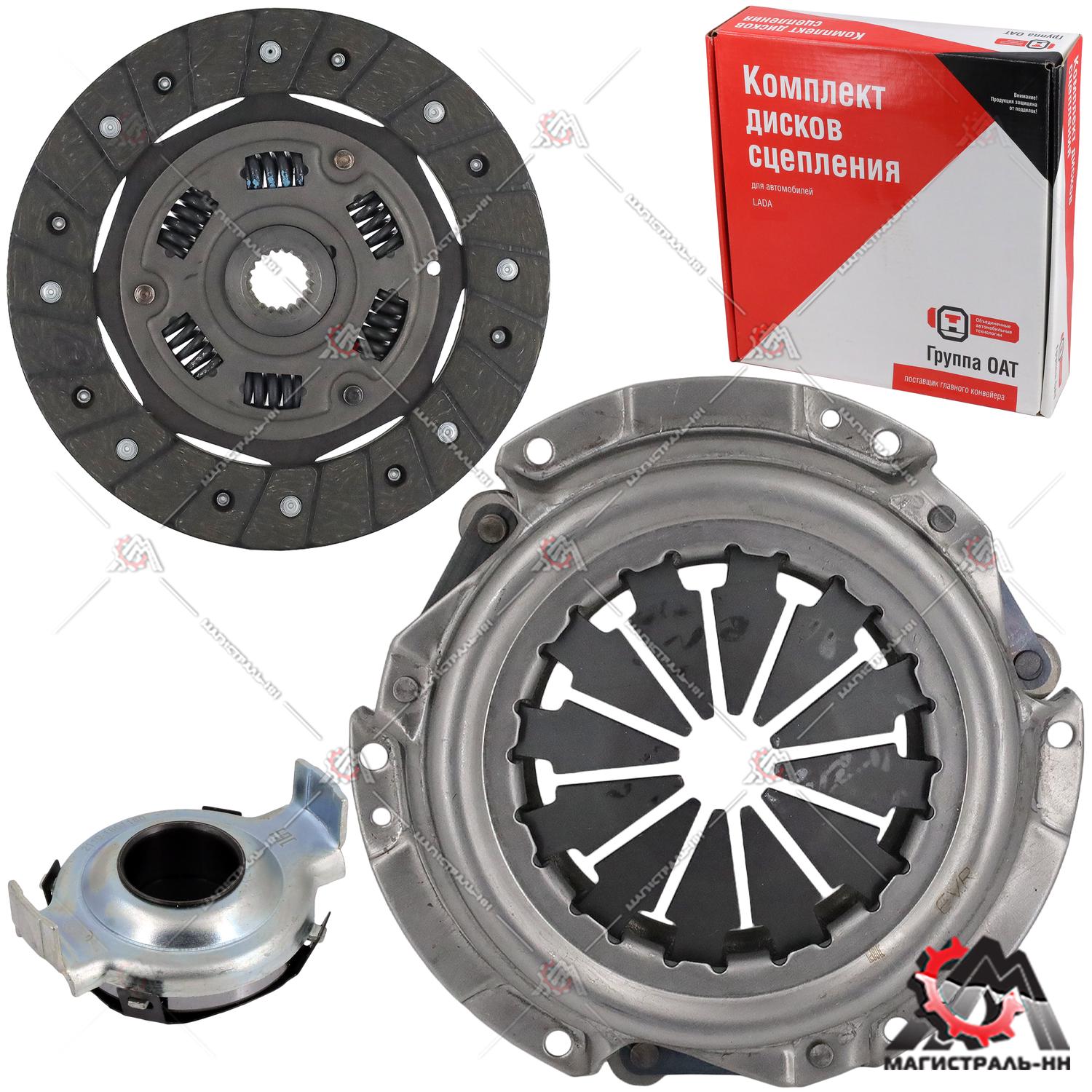Пакет сцепления (корзина, диск, подш.) ВАЗ-2108-2115 (ЭКСЕДИ ВИС) (упак. ОАТ)
