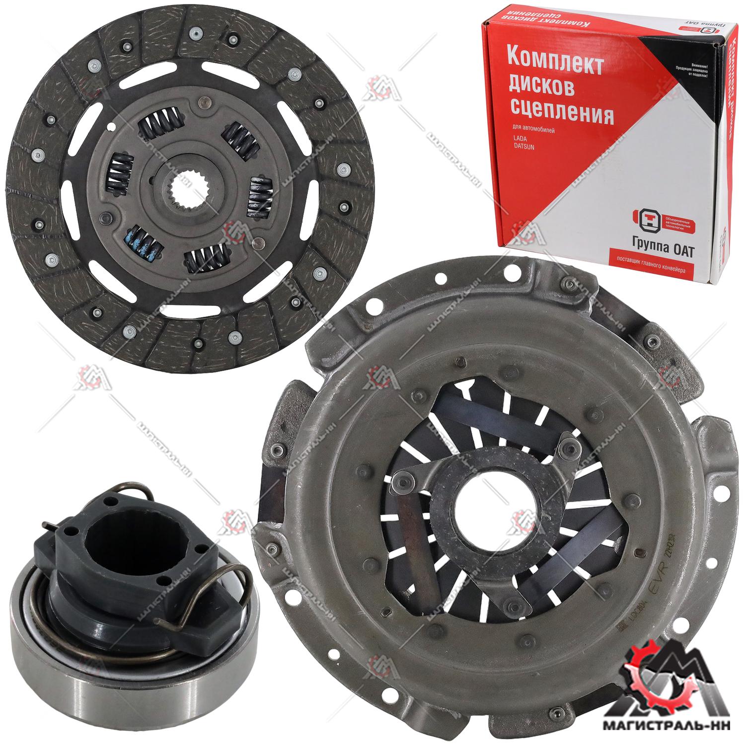 Пакет сцепления (корзина, диск, подш.) ВАЗ-21213  дв.1,7 (ЭКСЕДИ ВИС) (упак. ОАТ)