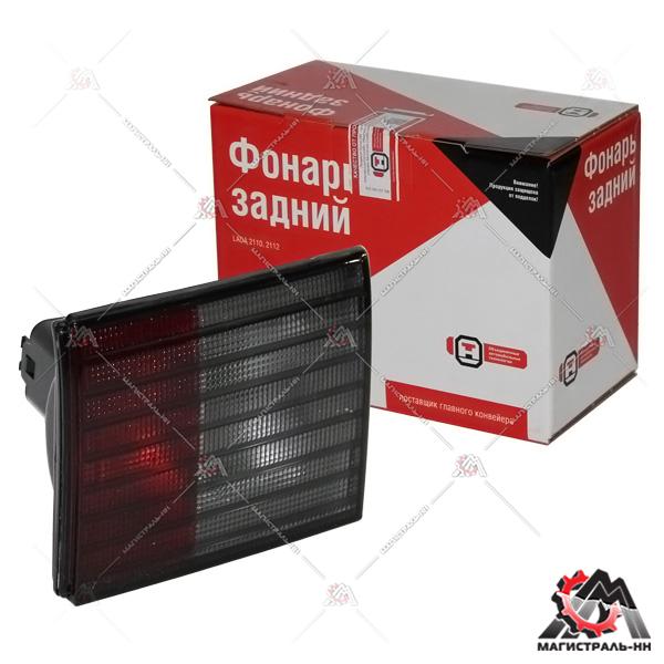 Фонарь задний правый ВАЗ-2110 (площадка) (ДЗС) (упак. ОАТ)