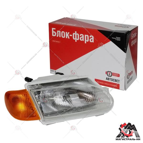 Фара головного света правая ВАЗ-2113,14,15 (жел. УП) (743.3711-01) (Освар) (упак. ОАТ)