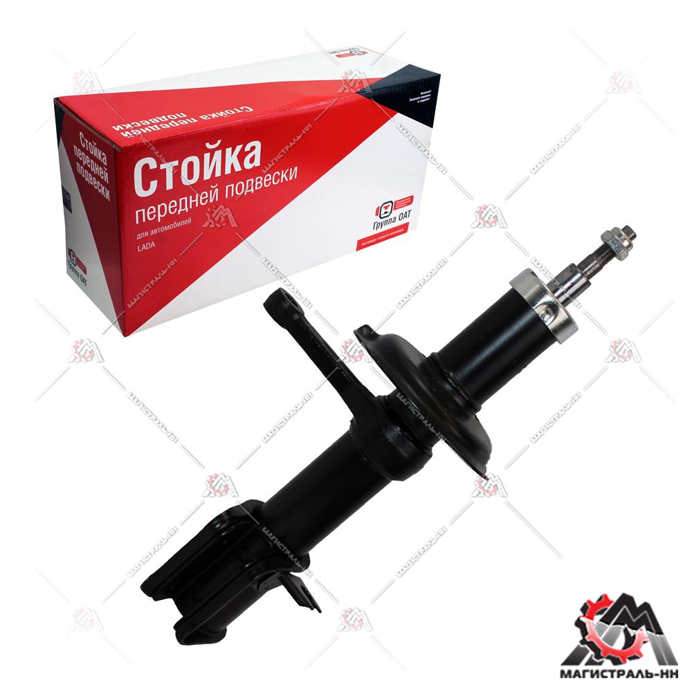 Амортизатор ВАЗ-2108-099,2113-15 передний правый (стойка) (СААЗ) (упак. ОАТ)