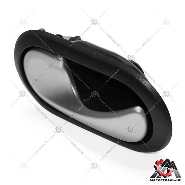 Ручка двери Lada Largus внутренняя левая (серебр.) 8200735219