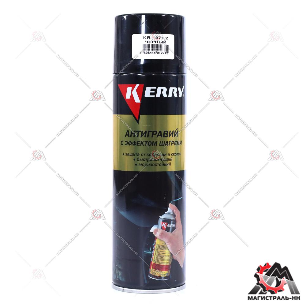Антигравий с эффектом шагрени черный(аэрозоль) KERRY 650 мл