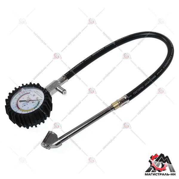 Манометр а/м шинный грузовой К (12 атм)