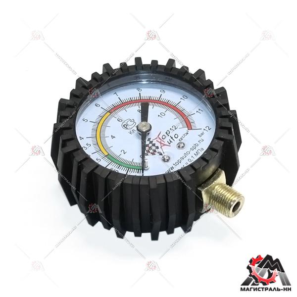 Манометр для пистолета накачки резьба М11*1