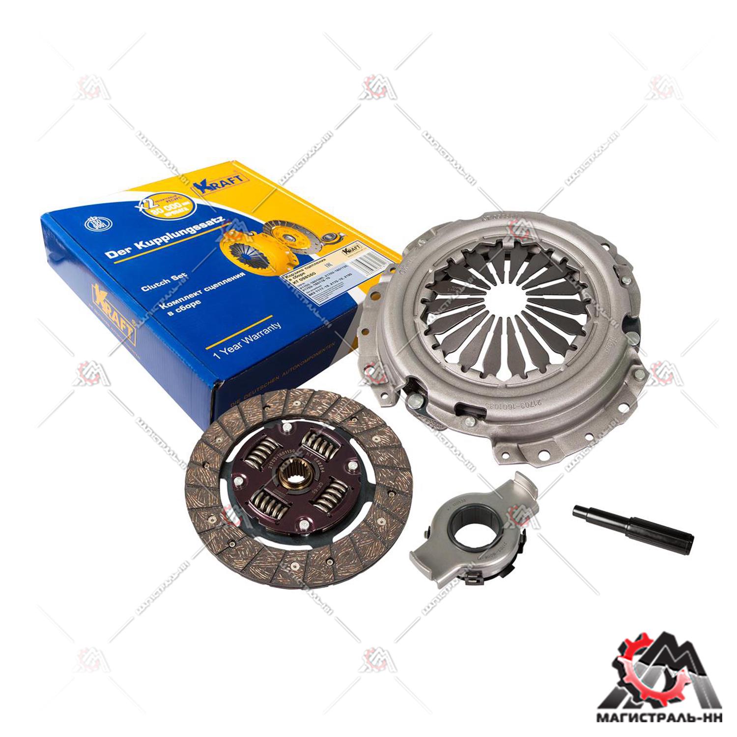 Пакет сцепления (корзина, диск, подш.) ВАЗ-1118.2170 KRAFT