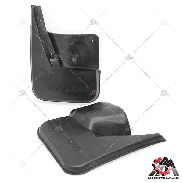 Брызговик колеса ВАЗ-2108-09 передний (к-т 2шт) пластик