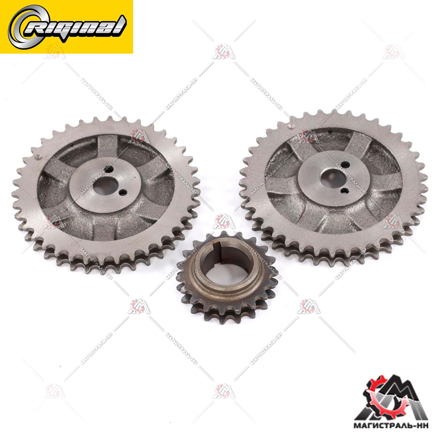 Звездочки ГРМ ВАЗ-2101 (кт.3шт.) Riginal