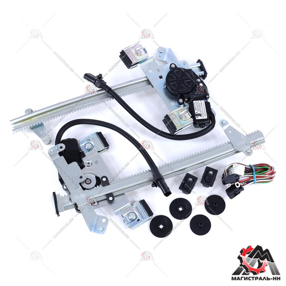 Электростеклоподъемники передние ВАЗ-1118,2190 Калина ,Гранта реечные (кт.2 шт) в сборе Димитровград