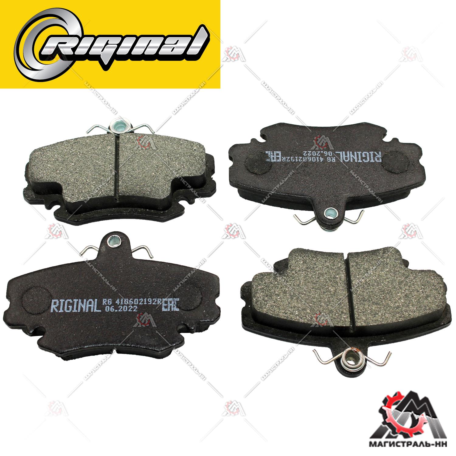 Колодка тормозная передняя (кт.4шт.) Renault Logan/Sandero 1.4-1.6/1.5DCi 04>/LADA LARGUS RIGINAL