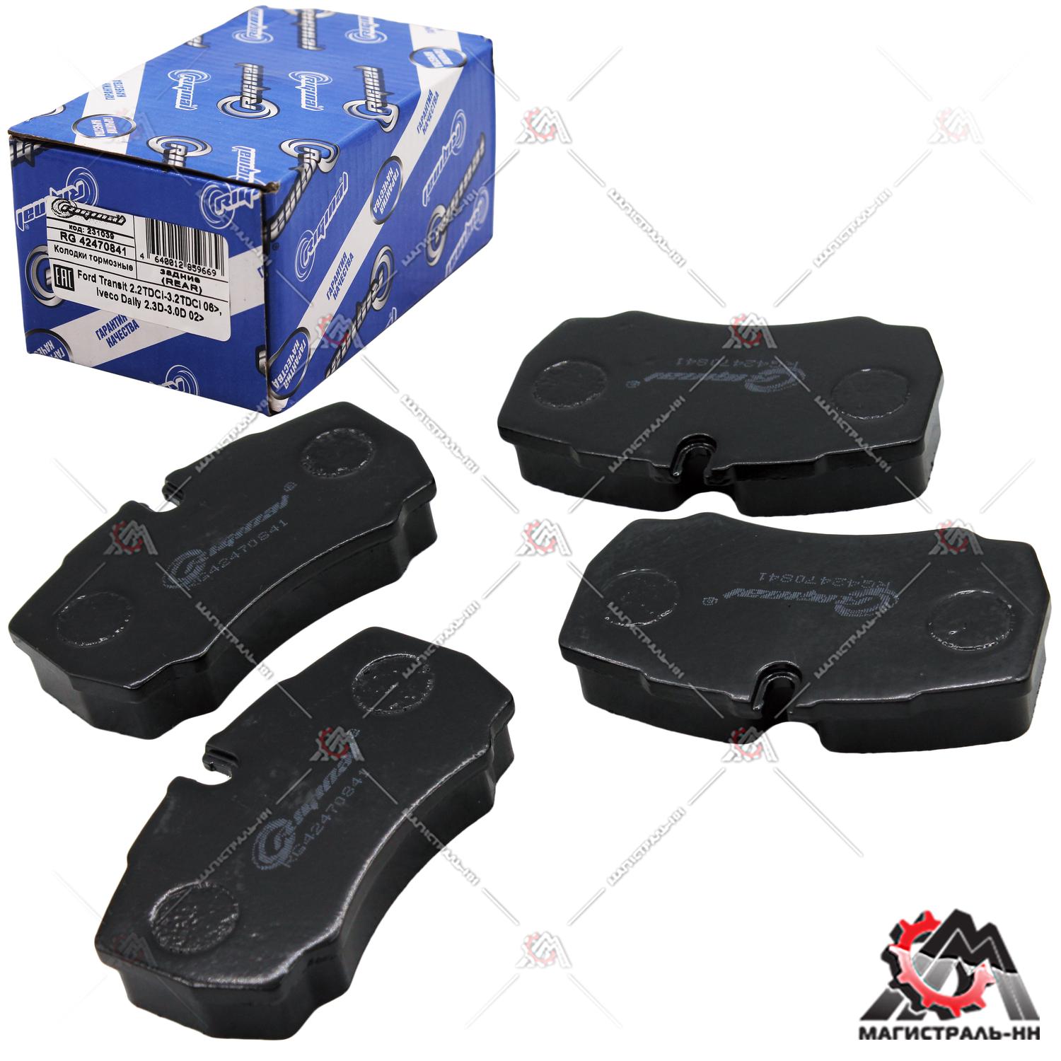 Колодка тормозная задняя (кт.4шт.)Ford Transit2.2TDCi-3.2TDCi06>Iveco Daily 2.3D-3.0D 02> RIGINAL---