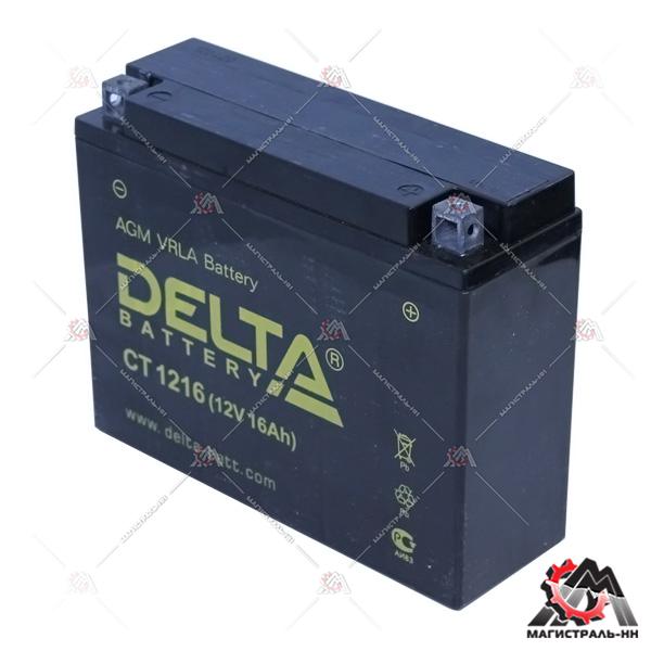 Аккумулятор 12СТ-16 DELTA о.п. пуск. ток 240 А (207*71,5*164)