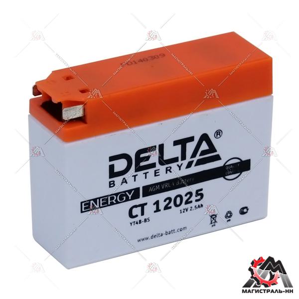 Аккумулятор 12СТ-2,5 DELTA о.п. пуск. ток 40 А (114*39*87)