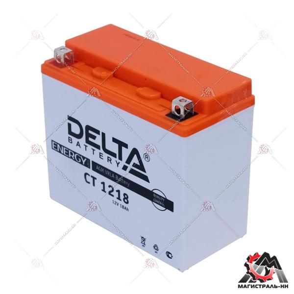 Аккумулятор 12СТ-18 DELTA п.п. пуск. ток 270 А (177*88*154)