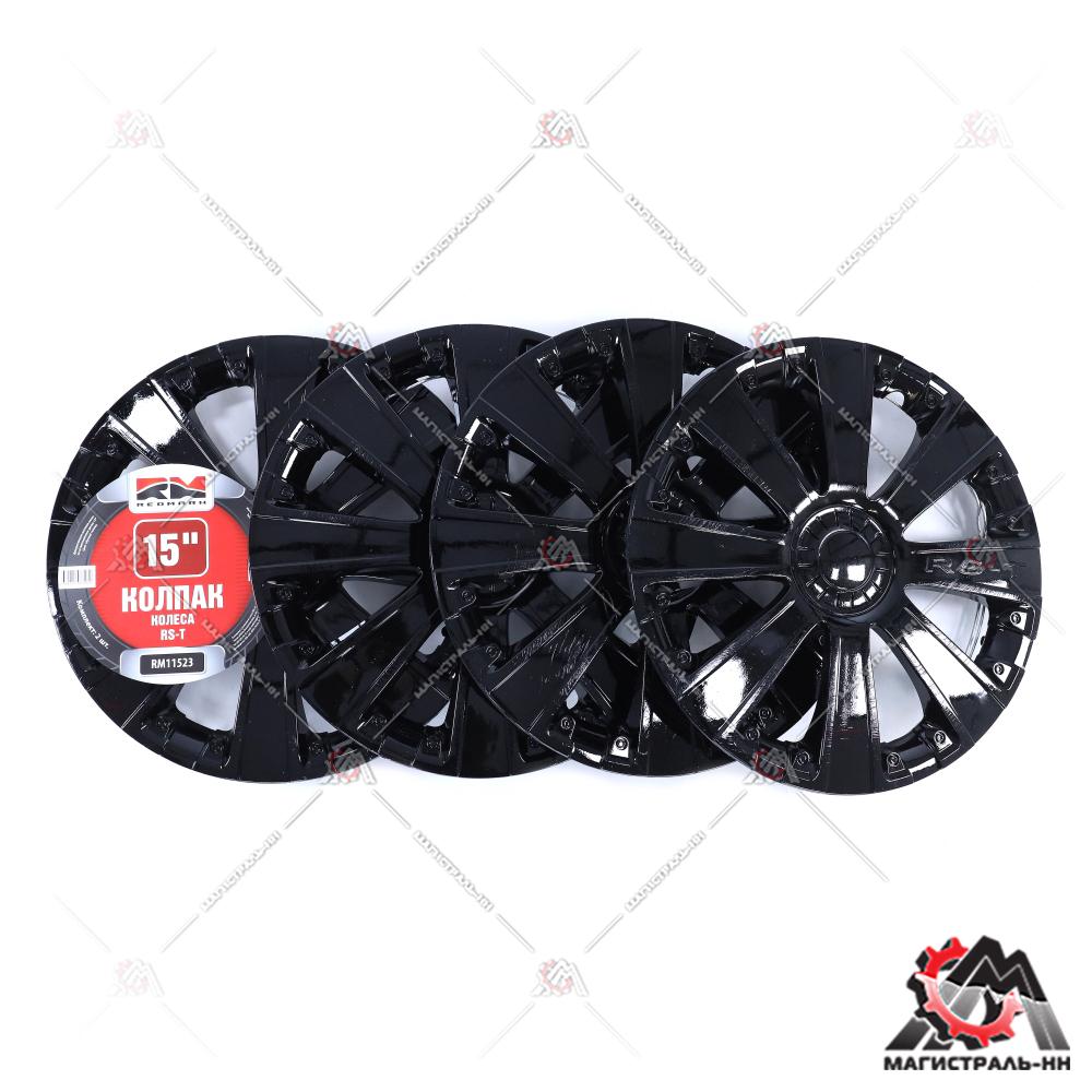 Колпак колеса R15 RS-T черный глянец (пруж) кт 4 шт. (2+2) REDMARK