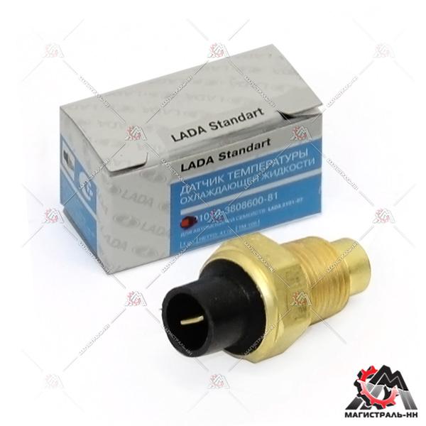 Датчик температуры охл. жидкости ВАЗ-2101-2107,2108-2115,2121,2123 серия Стандарт (фирм. упак. LAD