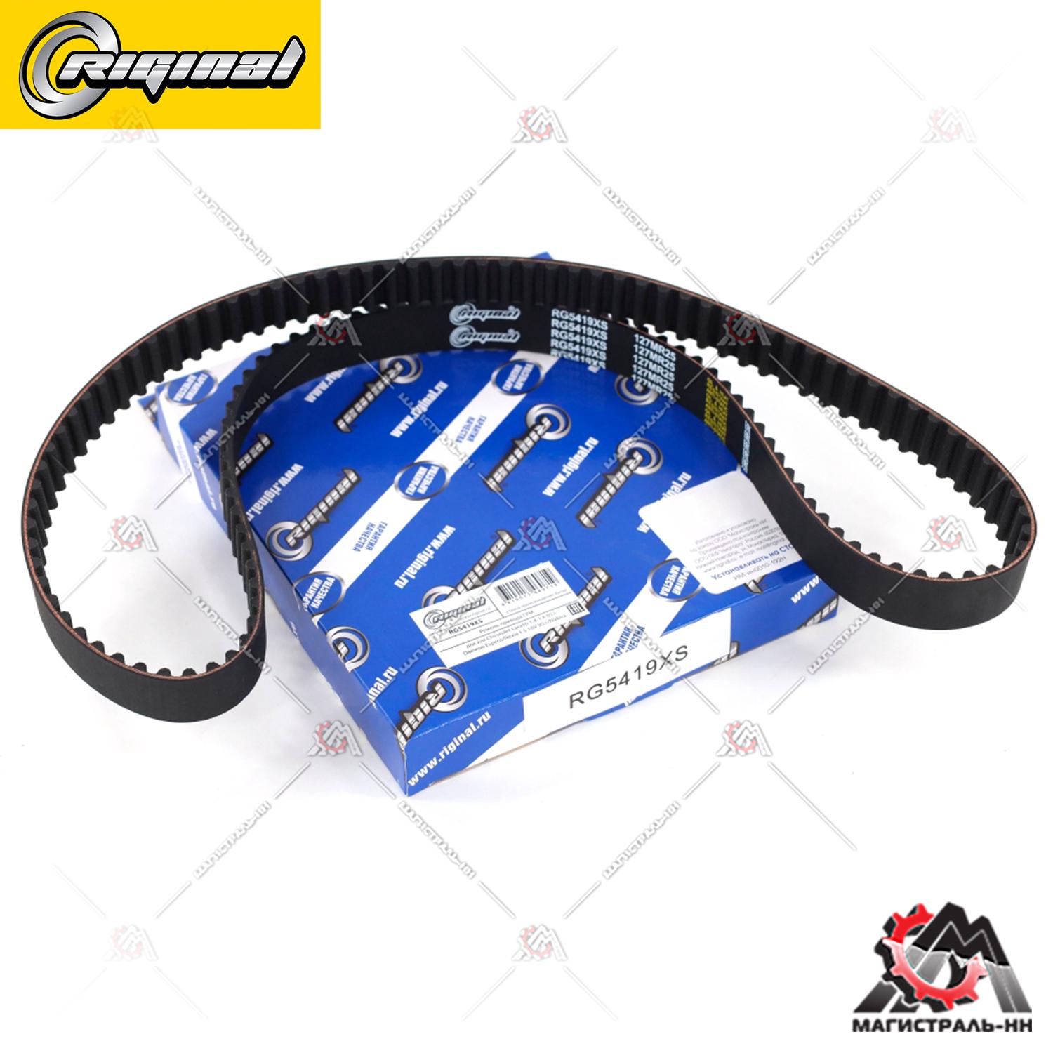 Ремень ГРМ Chevrolet Lacetti 1.4-1.6/Daewoo Espero/Nexia 1.5 16V/Nubira 1.6 16V(гарантия 2 г)RIGINAL