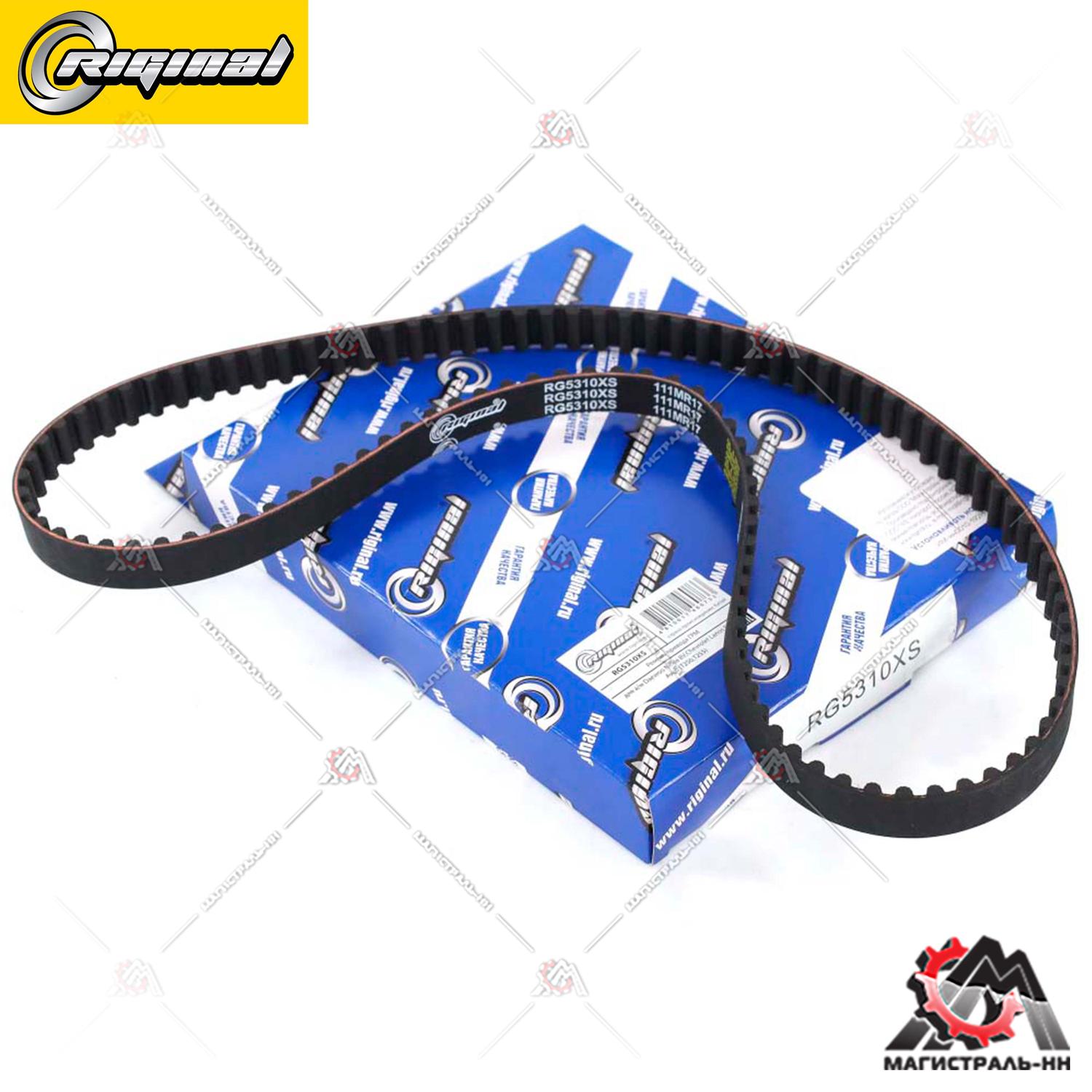 Ремень ГРМ Daewoo Nexia 8V,Chevrolet Lanos/Aveo/Opel Astra/Vectra 1.4/1.6(гарантия 2 г)RIGINAL