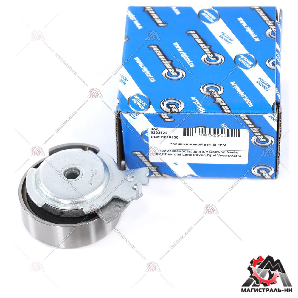 Ролик натяжной ремня ГРМ Daewoo Nexia 8V,Chevrolet Lanos/Aveo,Opel Vectra/Astra 1.4/1.6 86> RIGINAL