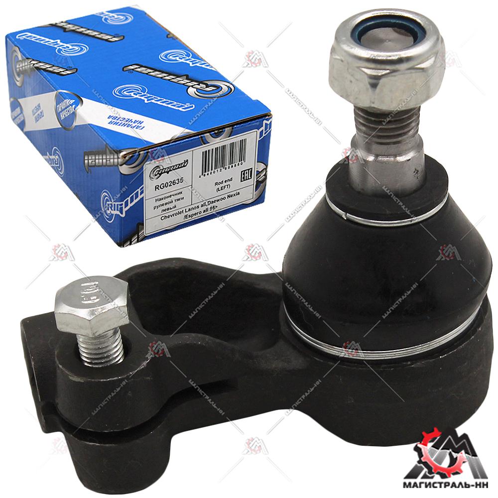 Наконечник рулевой тяги левый Chevrolet Lanos all ,Daewоo Nexia/Espero (гарантия 2 года)RIGINAL