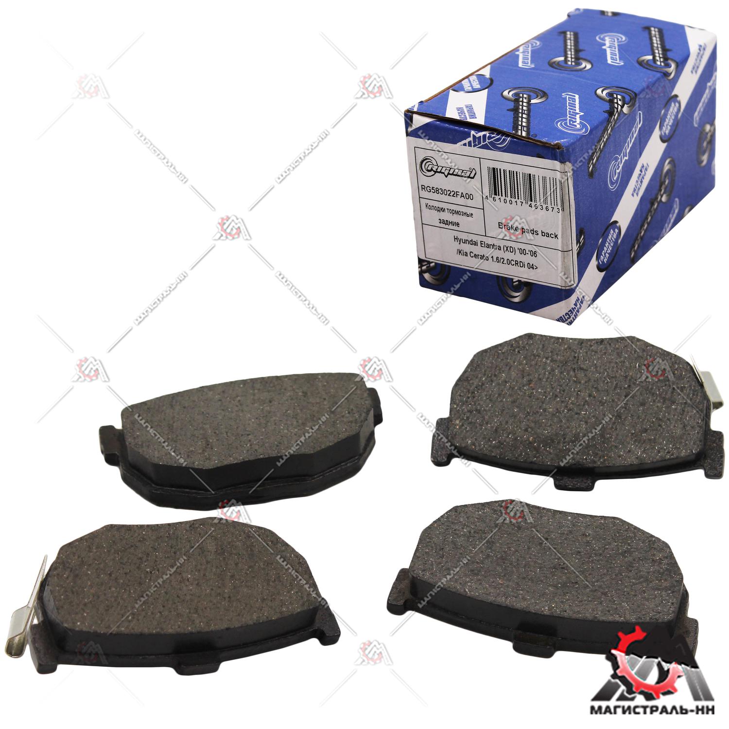 Колодка тормозная задняя (кт.4шт.) Hyundai Elantra (XD) '00-'06 /Kia Cerato 1.6/2.0CRDi 04> RIGINAL 