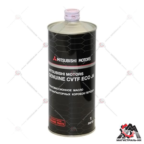 Масло вариатор митсубиси аутлендер 3 cvtf j4. Mitsubishi mz320262 масло трансмиссионное. Mitsubishi CVT Fluid Eco j4 4л. Mitsubishi CVTF Eco j4. Mz320262 Mitsubishi CVT j4.