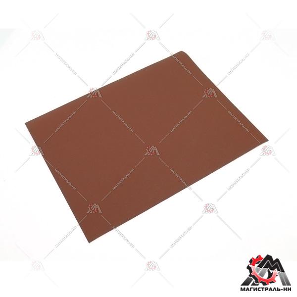 Бумага наждачная (мокрая) Р 400 230 мм*280 мм ABRO