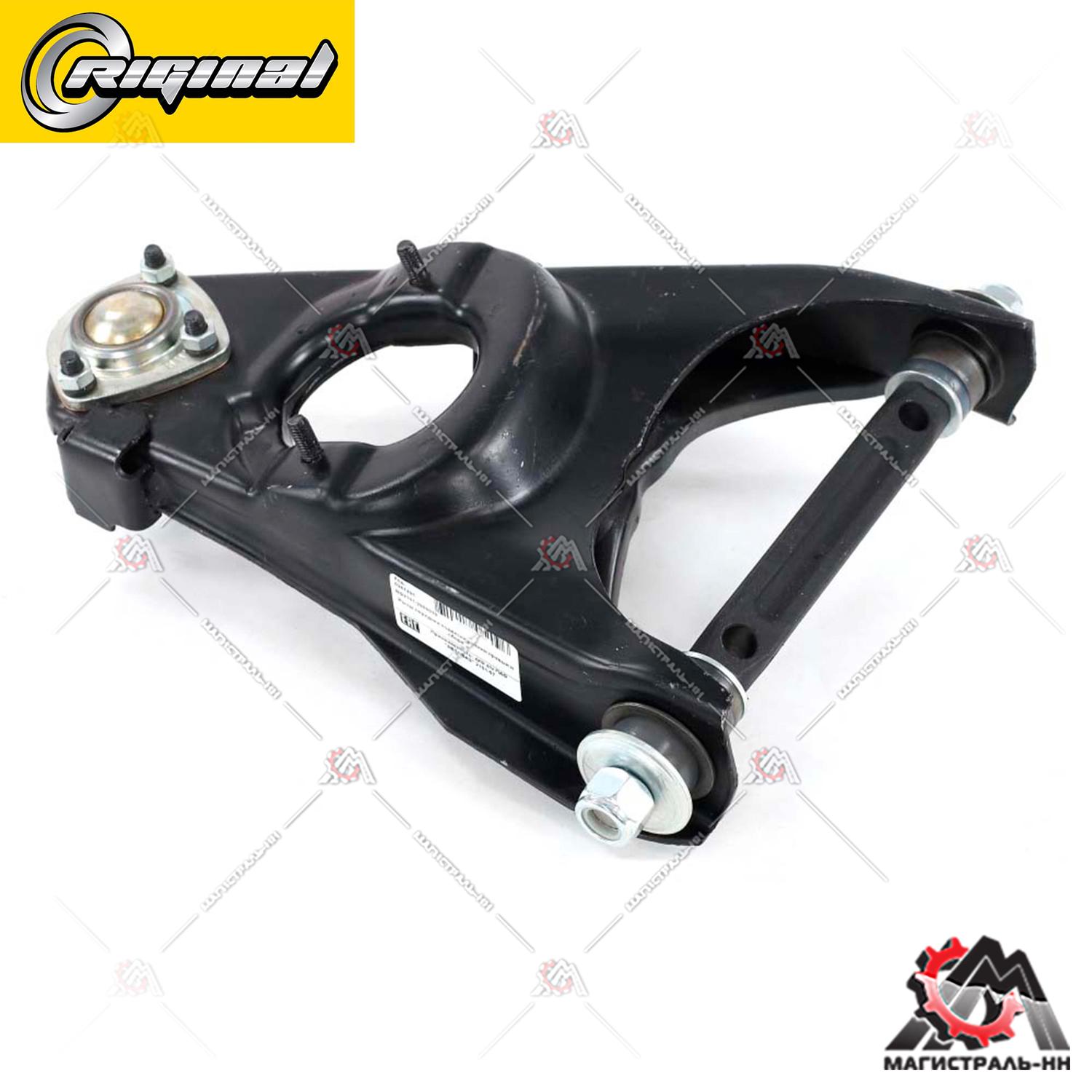 Рычаг передней подвески нижний правый в сборе ВАЗ 2101-07 Усиленный Riginal