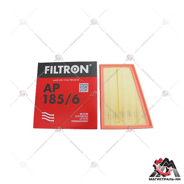 Фильтр воздушный RENAULT MEGANE/FLUENCE 1.4-2.0 08- FILTRON AP 185/6 