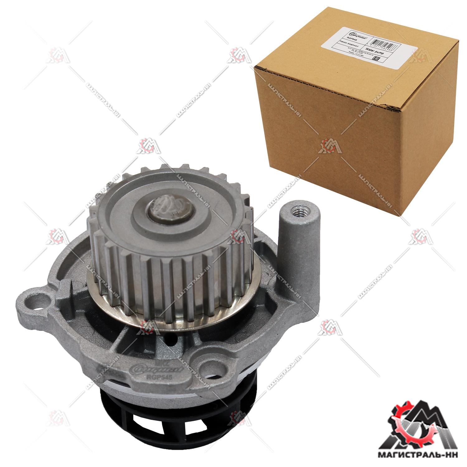 Насос водяной (помпа) Audi A3, A4, A6, Skoda Octavia, VW Bora,Golf,Jetta,Passat(гарантия 2 г)RIGINAL
