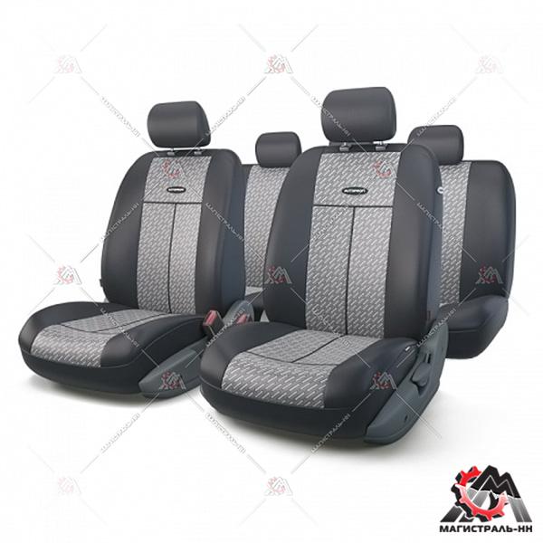 Чехлы на сиденья универсальные "ТТ" полиэстер/жаккард (к-т 9пр) M