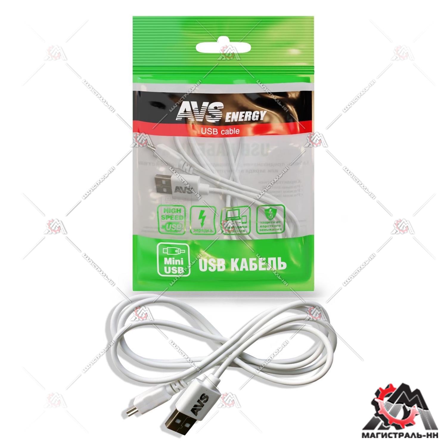 Кабель mini USB (1м) MN-313 AVS