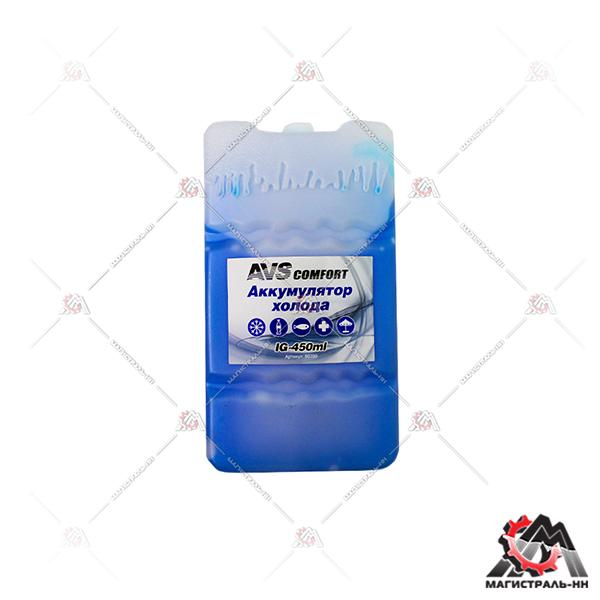 Аккумулятор холода AVS IG-450ml (пластик)