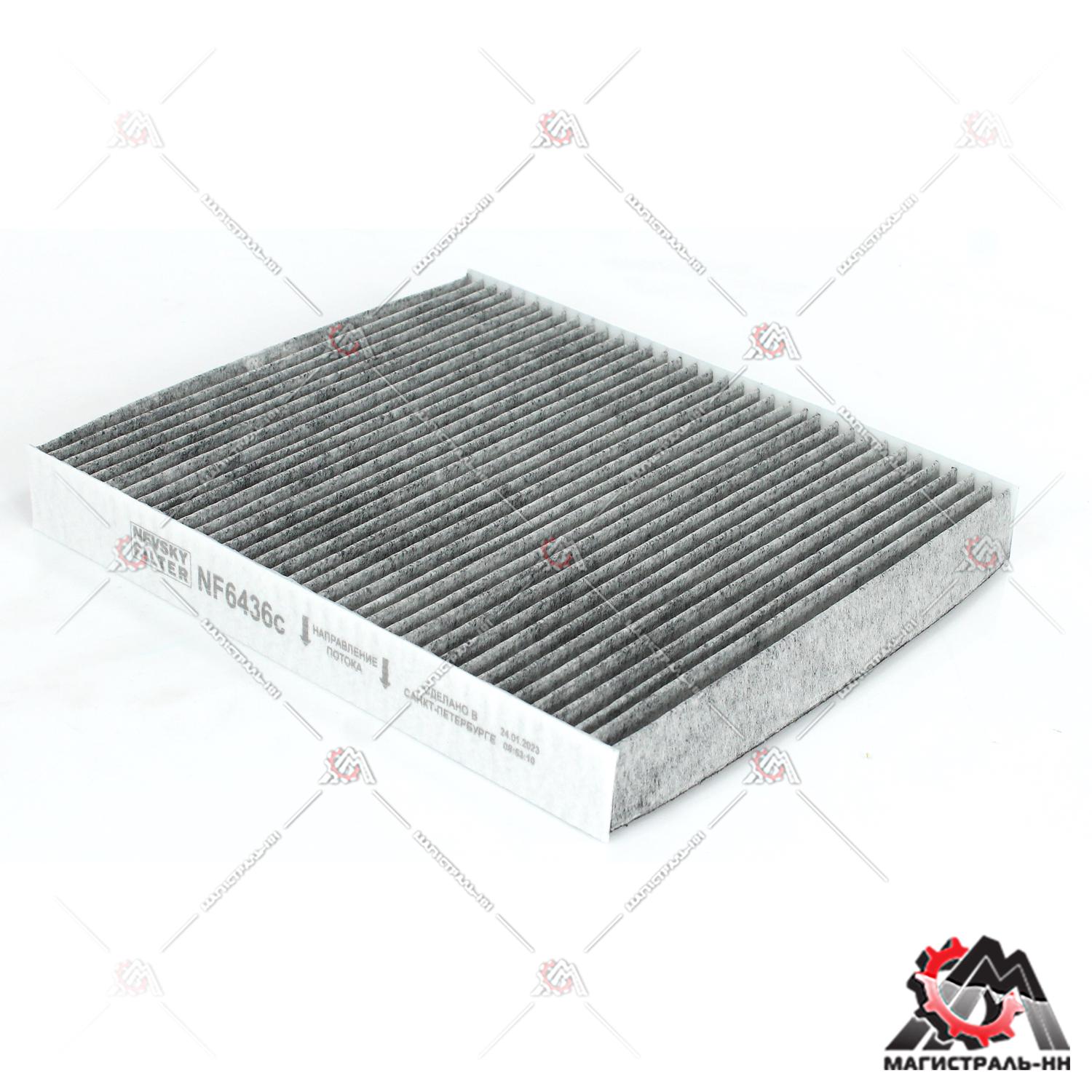 Фильтр салона угольный дв.Cummins ISF2.8 Г-2123 Next (A21) (A21R238119200) Невский фильтр